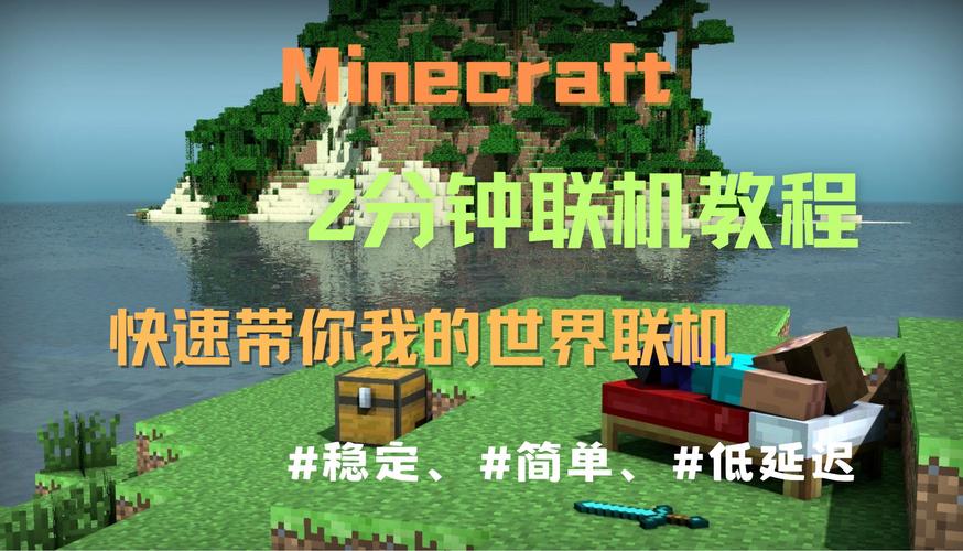 psv能玩我的世界 - psvr玩我的世界 psv能玩我的世界 - psvr玩我的世界