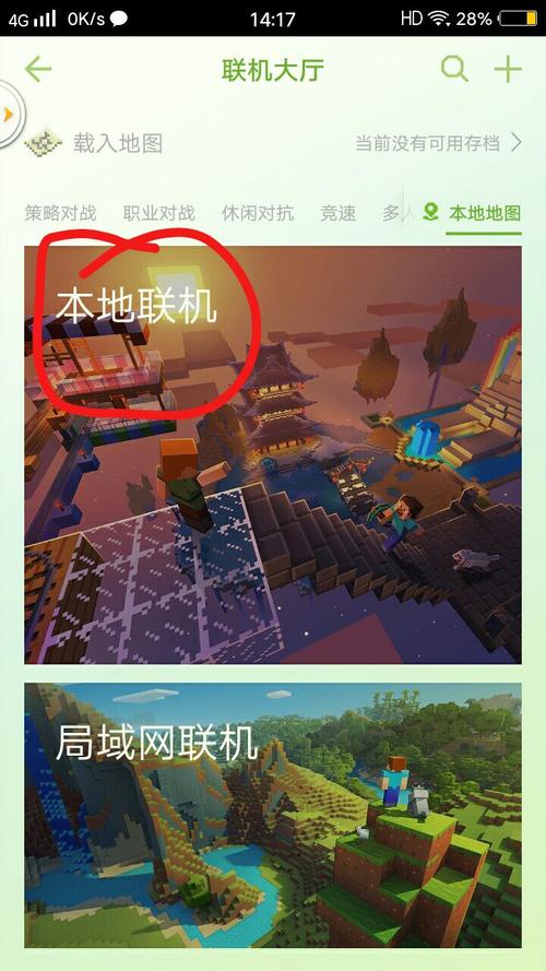 psv能玩我的世界 - psvr玩我的世界 psv能玩我的世界 - psvr玩我的世界