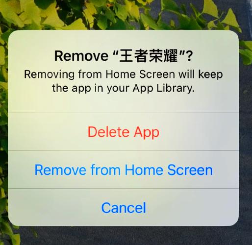 王者荣耀苹果和安卓可以一起玩吗 - 王者荣耀苹果和安卓能一起打吗 王者荣耀苹果和安卓可以一起玩吗 - 王者荣耀苹果和安卓能一起打吗