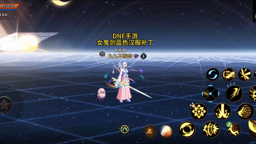 dnf多玩补丁站 - dnf补丁放哪儿 dnf多玩补丁站 - dnf补丁放哪儿