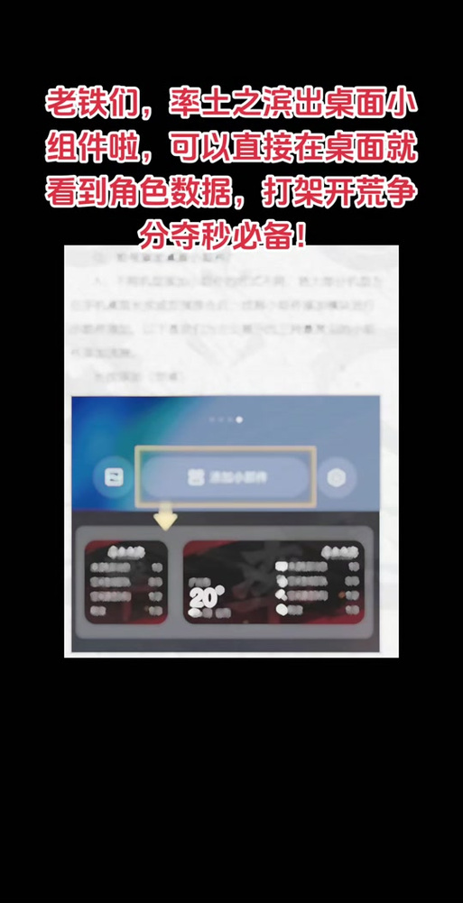 小米5s玩阴阳师 - 小米手机玩阴阳师 小米5s玩阴阳师 - 小米手机玩阴阳师