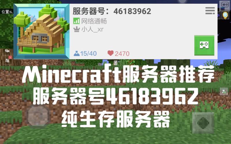 多玩我的世界和电脑版 - 电脑版我的世界多玩还能用吗 多玩我的世界和电脑版 - 电脑版我的世界多玩还能用吗
