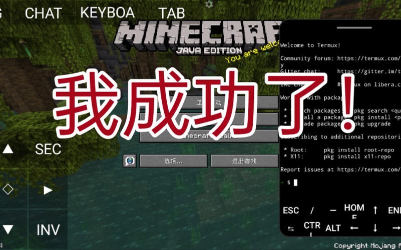 我的世界edit教程 - minecraft edit 我的世界edit教程 - minecraft edit