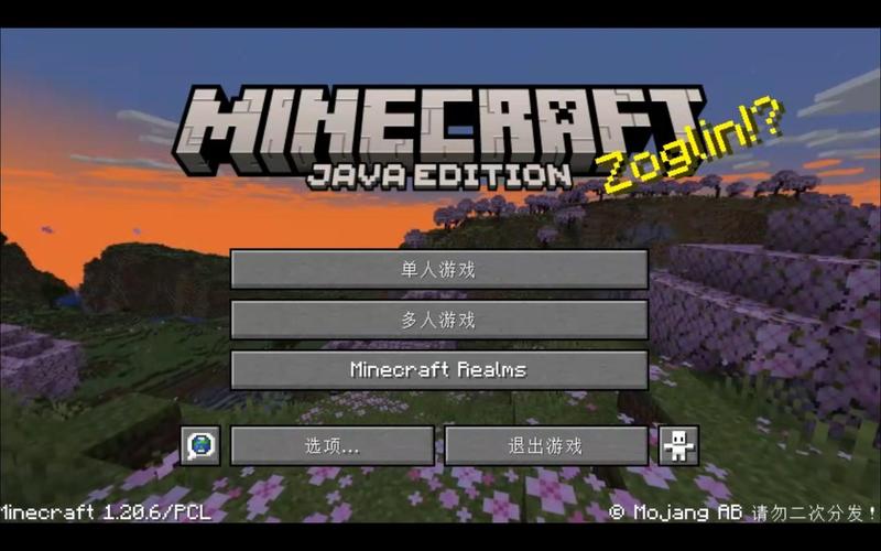 我的世界edit教程 - minecraft edit 我的世界edit教程 - minecraft edit