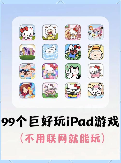 能玩阴阳师的平板电脑 - 什么平板玩阴阳师 能玩阴阳师的平板电脑 - 什么平板玩阴阳师