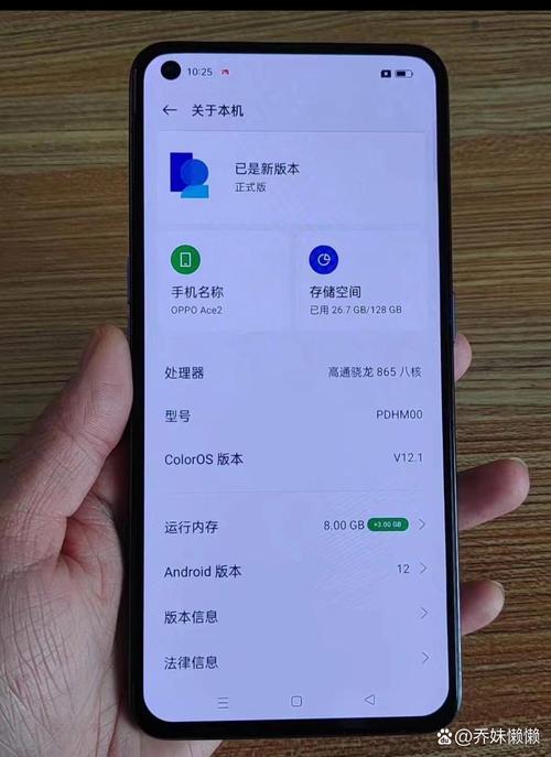 oppo多玩我的世界 - 我的世界 多玩