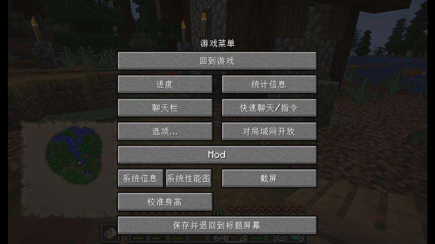 vr能玩我的世界吗 - vr玩我的世界需要什么设备 vr能玩我的世界吗 - vr玩我的世界需要什么设备