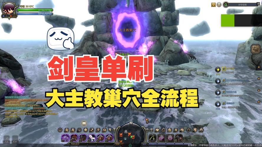 手游龙之谷攻略 - 龙之谷手游百度百科 手游龙之谷攻略 - 龙之谷手游百度百科