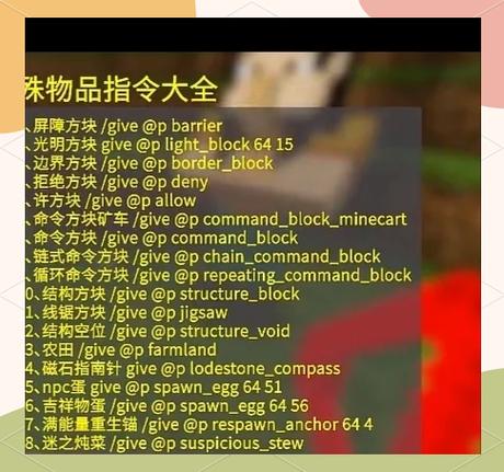 我的世界sentry教程 - 我的世界如 我的世界sentry教程 - 我的世界如