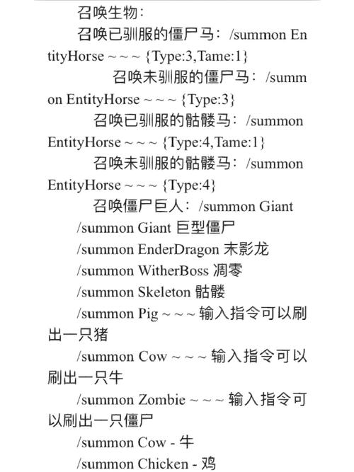 我的世界sentry教程 - 我的世界如 我的世界sentry教程 - 我的世界如