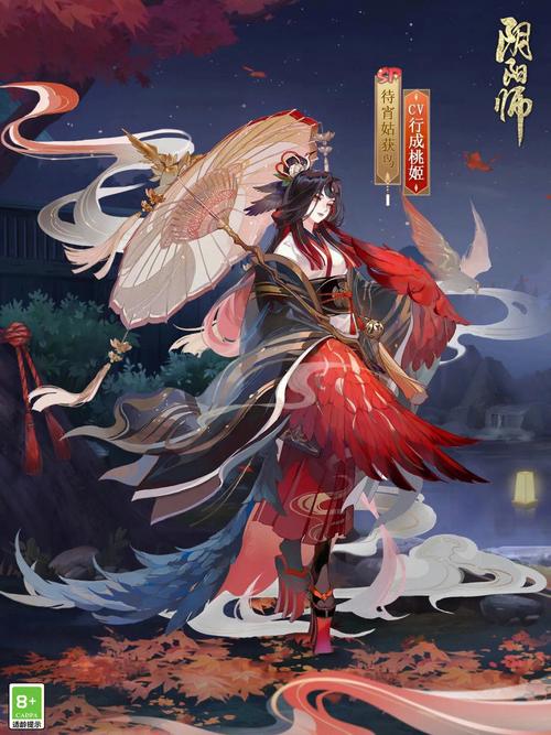 阴阳师教会了我们什么 - 阴阳师教学 阴阳师教会了我们什么 - 阴阳师教学