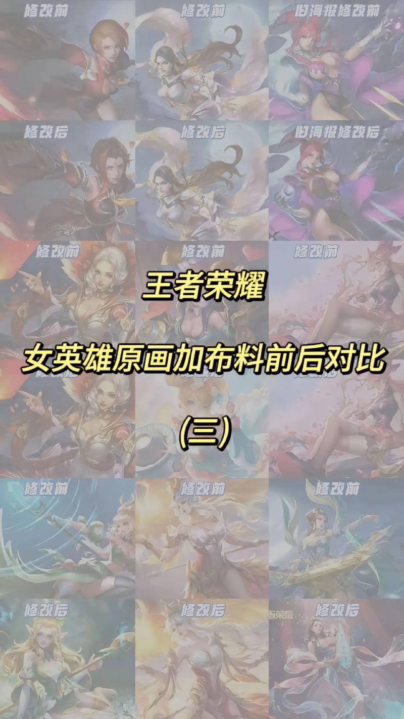 不喜欢玩王者荣耀 - 不爱玩王者