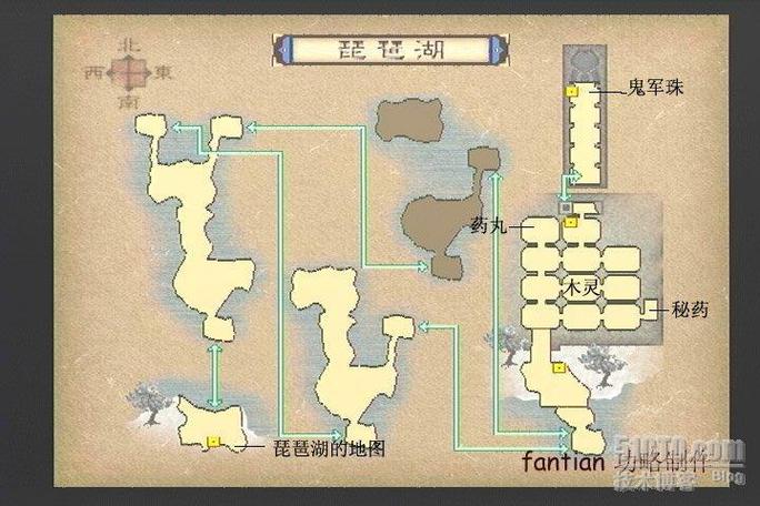 鬼武者3图文攻略 - 鬼武者3流程攻略 鬼武者3图文攻略 - 鬼武者3流程攻略