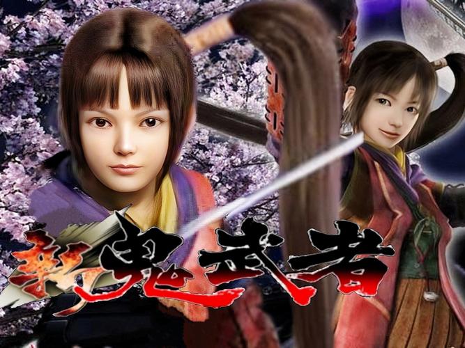 鬼武者3图文攻略 - 鬼武者3流程攻略 鬼武者3图文攻略 - 鬼武者3流程攻略