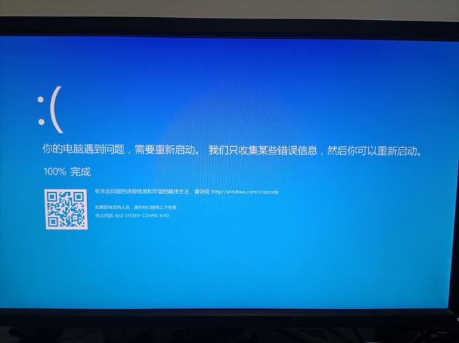 玩dnf就重启电脑 - 玩dnf重启怎么回事