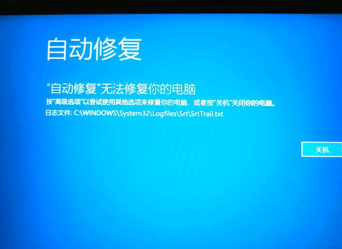 玩dnf就重启电脑 - 玩dnf重启怎么回事
