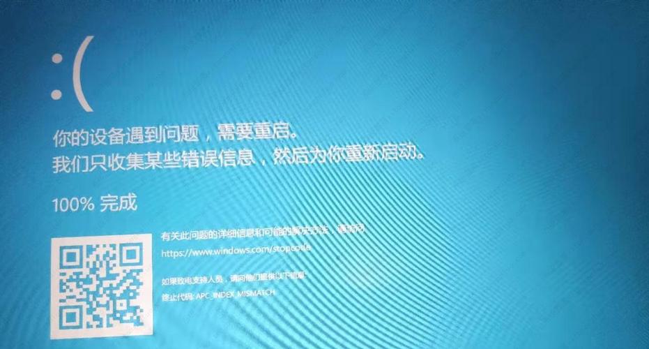 玩dnf就重启电脑 - 玩dnf重启怎么回事