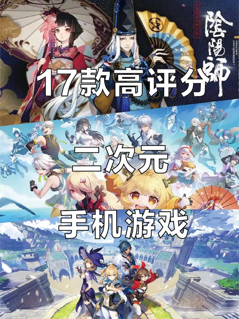 阴阳师值得玩吗 - 阴阳师值得玩下去吗 阴阳师值得玩吗 - 阴阳师值得玩下去吗