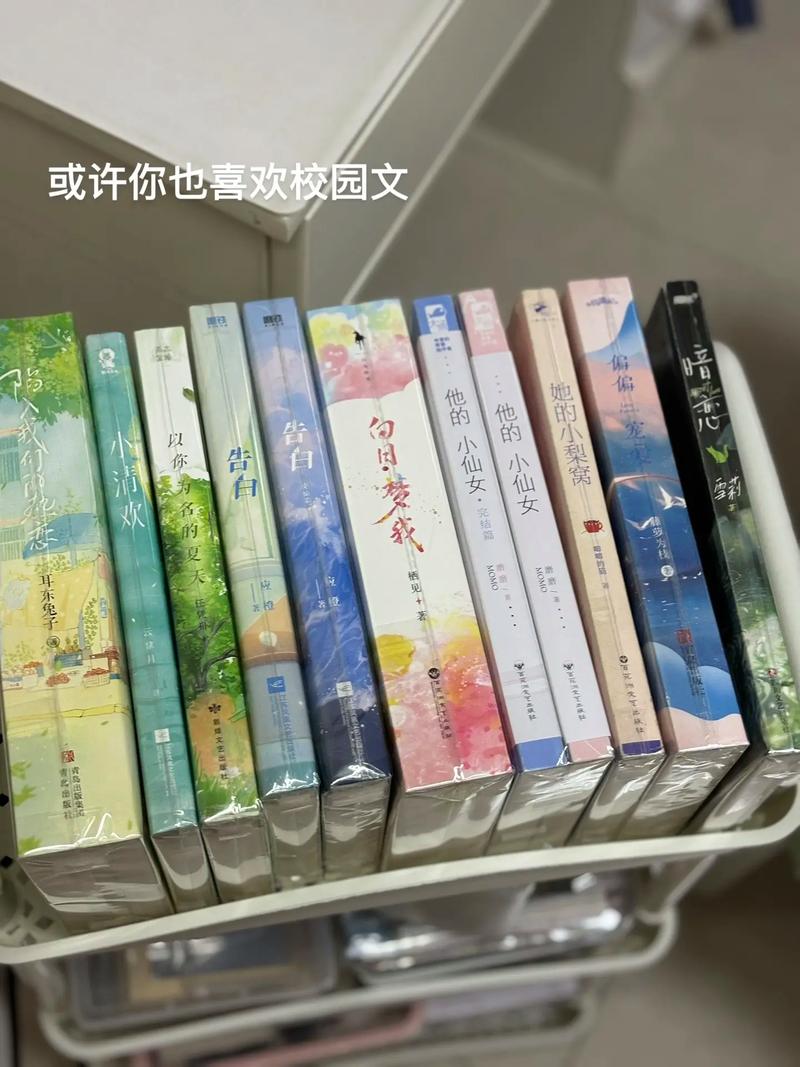 阴阳师调教文 - 阴阳师小说np 阴阳师调教文 - 阴阳师小说np