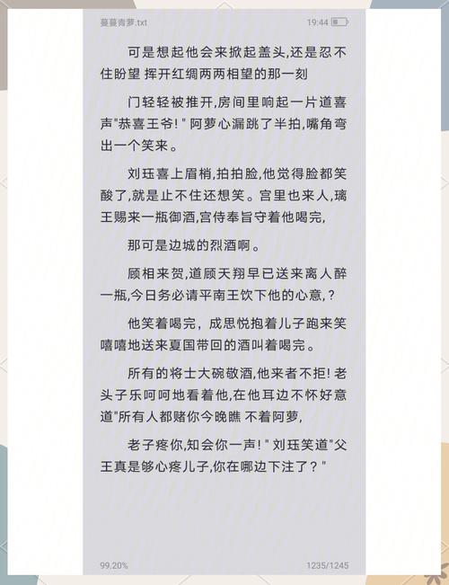 阴阳师调教文 - 阴阳师小说np 阴阳师调教文 - 阴阳师小说np