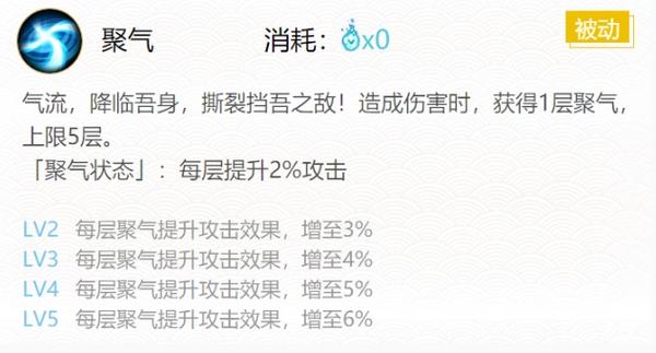 阴阳师妖狐穿越家教 - 穿越阴阳师变成妖琴师 阴阳师妖狐穿越家教 - 穿越阴阳师变成妖琴师