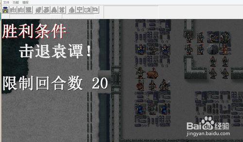 豪华曹操传2014攻略 - 豪华曹操传2014攻略大补及 豪华曹操传2014攻略 - 豪华曹操传2014攻略大补及