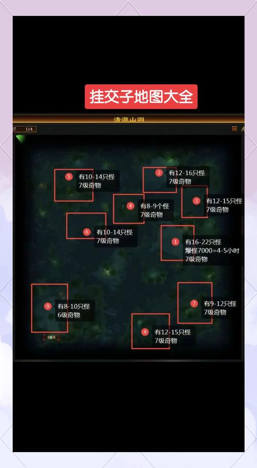 天龙手游攻略 - 天龙手游攻略最新 天龙手游攻略 - 天龙手游攻略最新