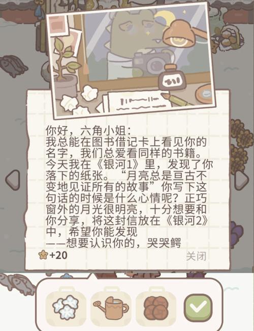 动物餐厅攻略 - 动物餐厅攻略海德薇 动物餐厅攻略 - 动物餐厅攻略海德薇