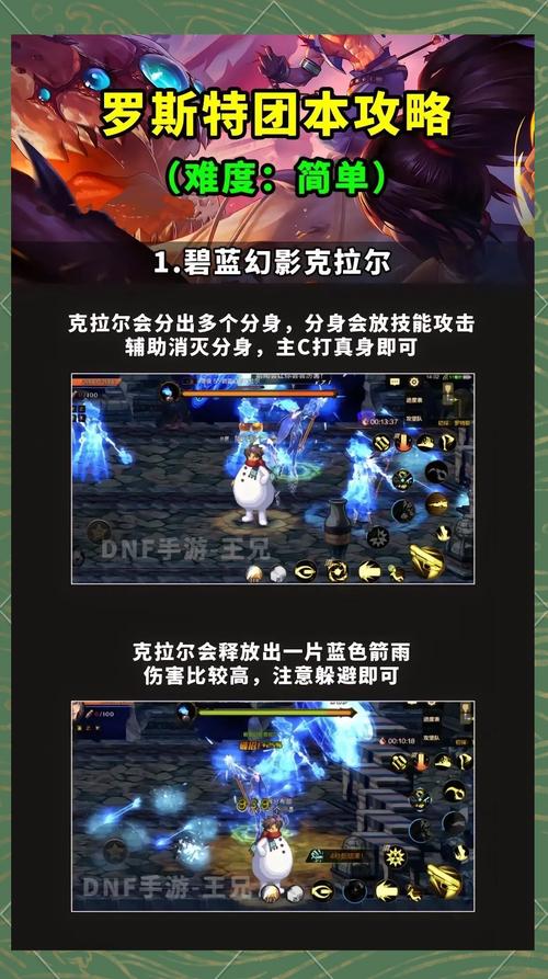dnf啊尔比恩悬案怎么玩 - 阿尔比恩专家级地下城 dnf啊尔比恩悬案怎么玩 - 阿尔比恩专家级地下城