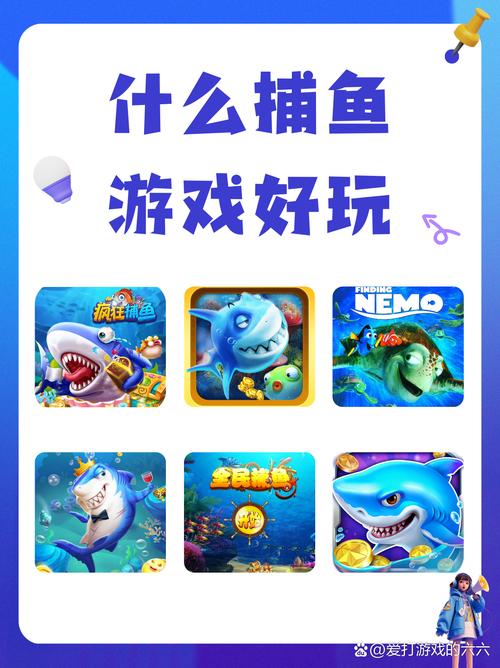 攻略大作战 - 攻略大作战小说免费阅读 攻略大作战 - 攻略大作战小说免费阅读