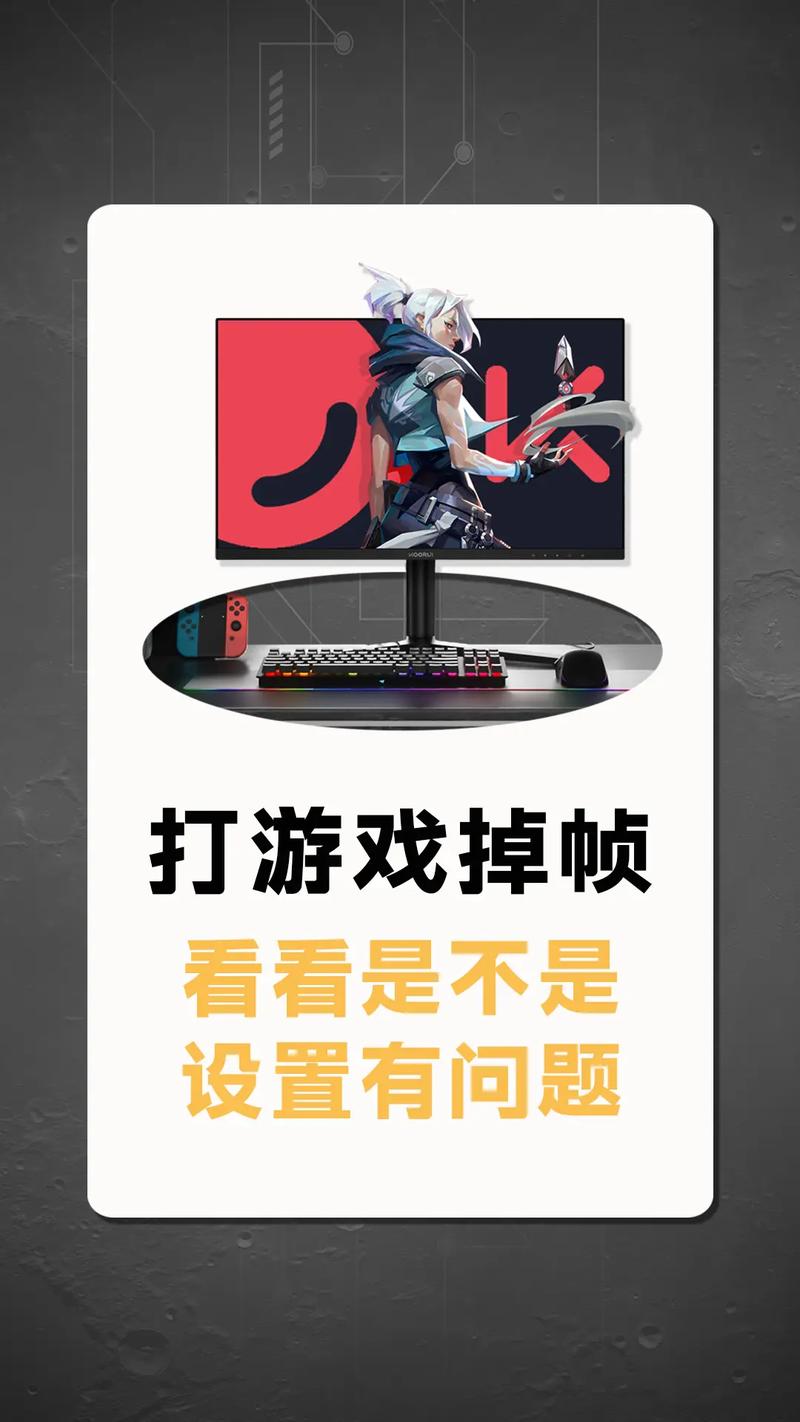 玩阴阳师掉电 - 阴阳师耗电太大怎么办 玩阴阳师掉电 - 阴阳师耗电太大怎么办