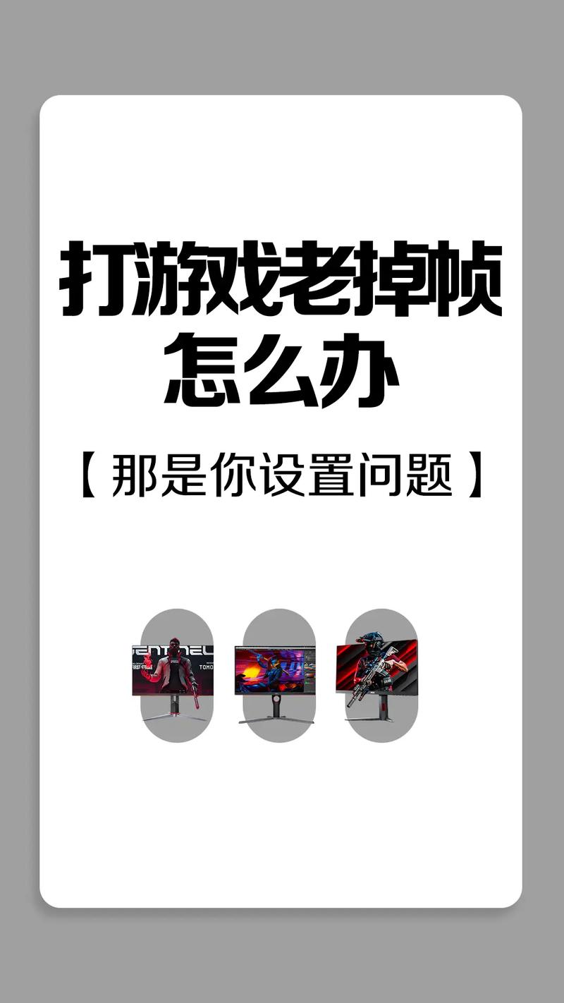 玩阴阳师掉电 - 阴阳师耗电太大怎么办 玩阴阳师掉电 - 阴阳师耗电太大怎么办