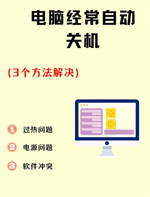 玩阴阳师掉电 - 阴阳师耗电太大怎么办 玩阴阳师掉电 - 阴阳师耗电太大怎么办