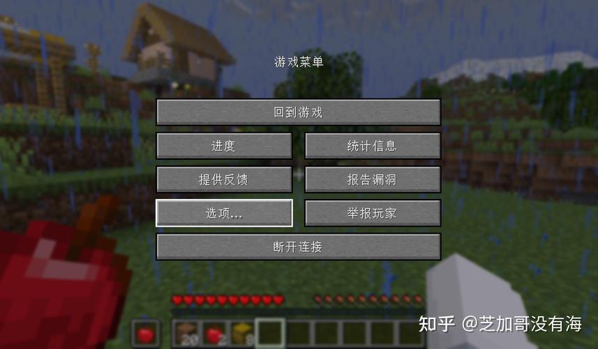 我的世界apl安装教程 - 我的世界客户端安装教程 我的世界apl安装教程 - 我的世界客户端安装教程