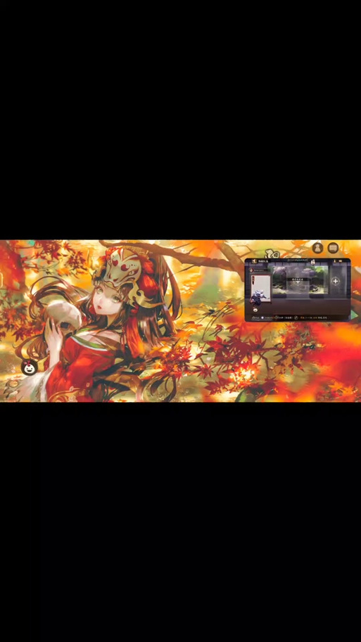 玩阴阳师的平板 - 阴阳师平板电脑