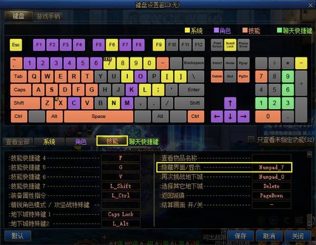 什么显卡玩dnf - 什么显卡玩dnf打团不卡 什么显卡玩dnf - 什么显卡玩dnf打团不卡