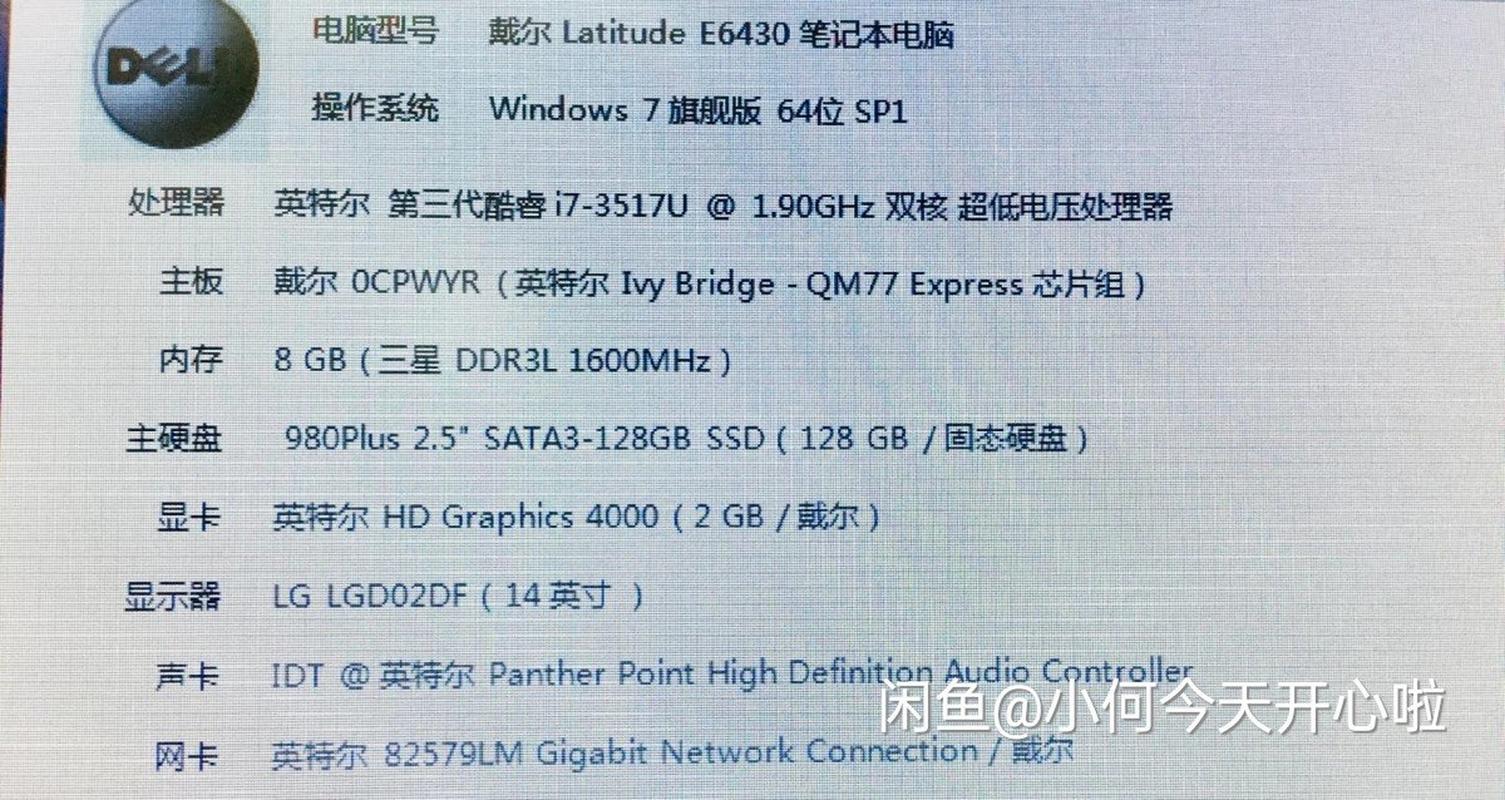 什么显卡玩dnf - 什么显卡玩dnf打团不卡 什么显卡玩dnf - 什么显卡玩dnf打团不卡
