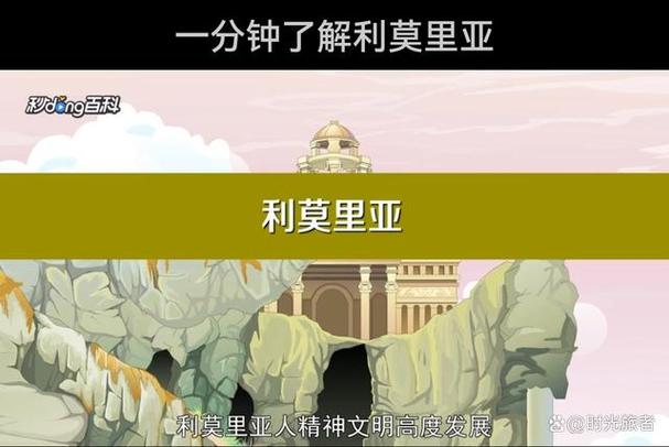 魔兽争霸3攻略 - 魔兽争霸3攻略视频 魔兽争霸3攻略 - 魔兽争霸3攻略视频