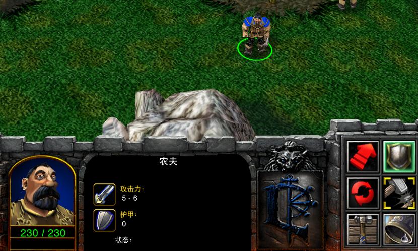 魔兽争霸3攻略 - 魔兽争霸3攻略视频 魔兽争霸3攻略 - 魔兽争霸3攻略视频