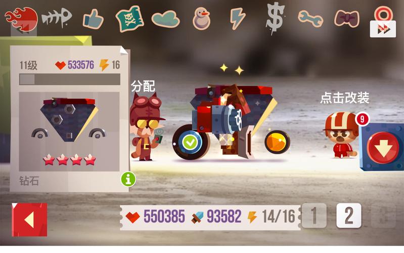 喵星大作战攻略 - 喵星大作战攻略视频 喵星大作战攻略 - 喵星大作战攻略视频