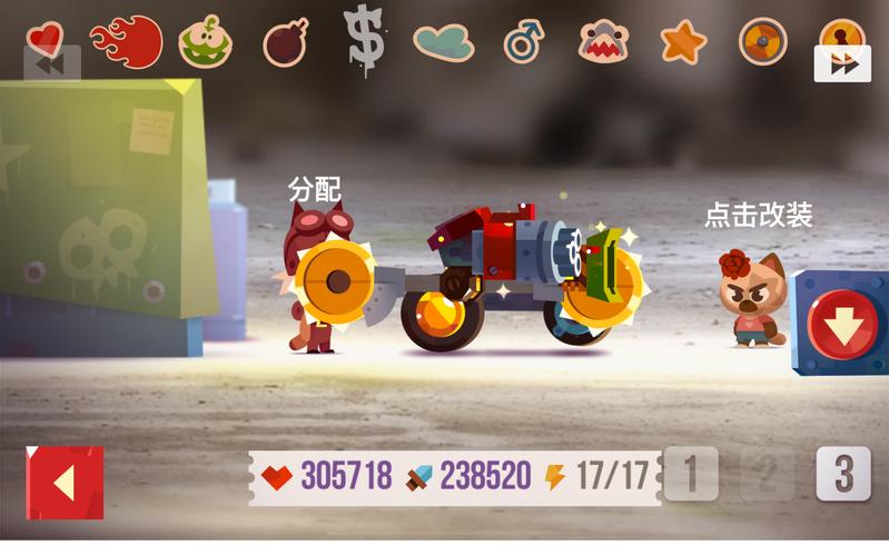 喵星大作战攻略 - 喵星大作战攻略视频 喵星大作战攻略 - 喵星大作战攻略视频