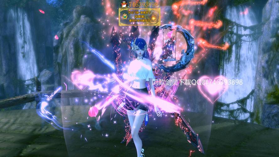 剑灵魔影攻略 - 剑灵魔影攻略大全 剑灵魔影攻略 - 剑灵魔影攻略大全