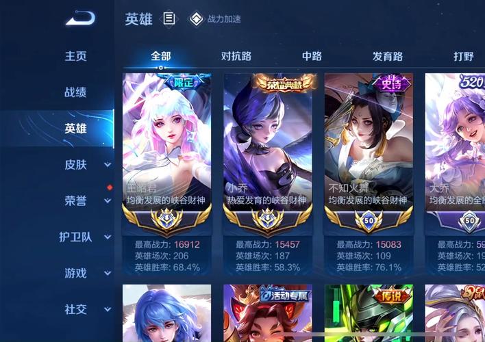 最会玩王者荣耀的人 - 谁最会玩王者荣耀 最会玩王者荣耀的人 - 谁最会玩王者荣耀