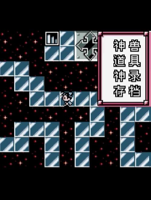水浒神兽攻略 - 水浒神兽攻略怎样快速升级 水浒神兽攻略 - 水浒神兽攻略怎样快速升级