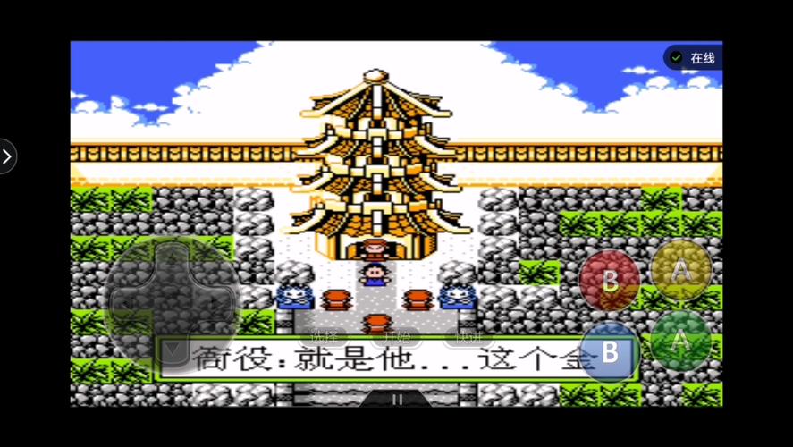 水浒神兽攻略 - 水浒神兽攻略怎样快速升级 水浒神兽攻略 - 水浒神兽攻略怎样快速升级