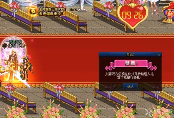 dnf教学攻略 - 地下城教学 dnf教学攻略 - 地下城教学