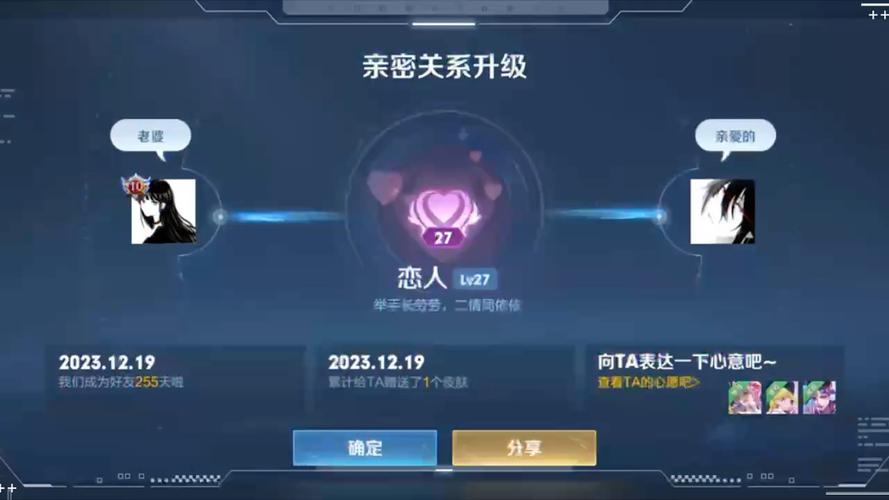 王者荣耀玩家视频 - 王者荣耀玩家视频玩大乔 王者荣耀玩家视频 - 王者荣耀玩家视频玩大乔