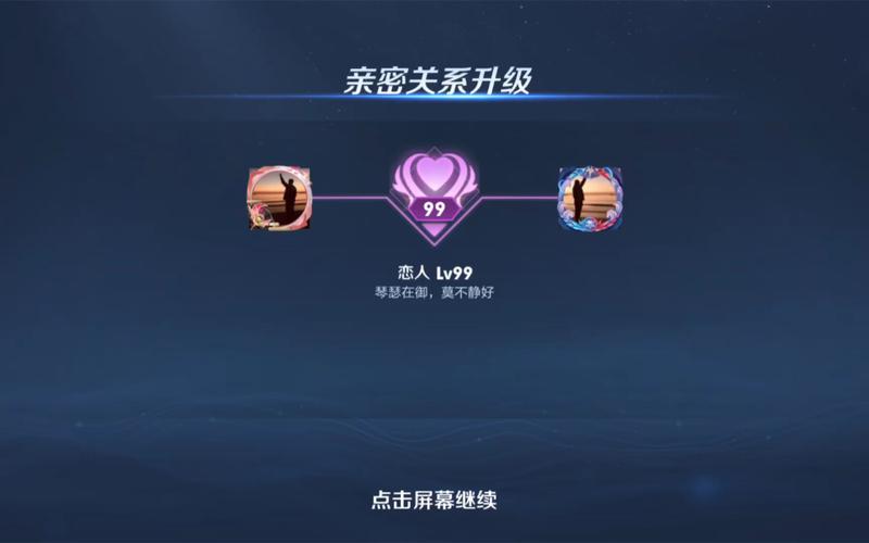 王者荣耀玩家视频 - 王者荣耀玩家视频玩大乔 王者荣耀玩家视频 - 王者荣耀玩家视频玩大乔