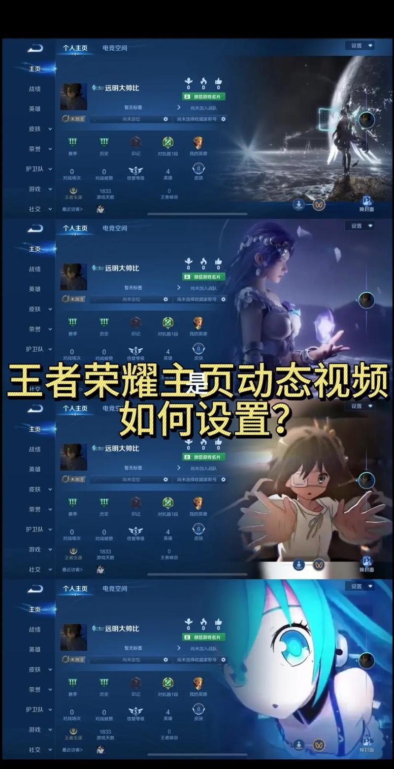 王者荣耀玩家视频 - 王者荣耀玩家视频玩大乔 王者荣耀玩家视频 - 王者荣耀玩家视频玩大乔