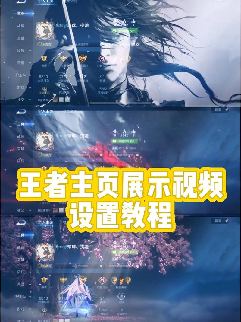 王者荣耀玩家视频 - 王者荣耀玩家视频玩大乔 王者荣耀玩家视频 - 王者荣耀玩家视频玩大乔